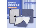 Элитный умный чехол MyPads «Origami di lusso» для планшета Чехлы для Apple iPad Air 13 (M3) 2025 (MCNL , MCNJ, MCNH) с подставкой «Оригами», качественная импортная кожа, фиолетовый