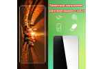 Защитное стекло MyPads для Blackview Oscal C70, 1 шт.